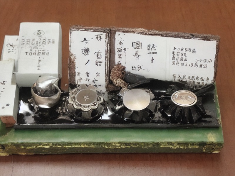 线缆组件资料技术资料 1