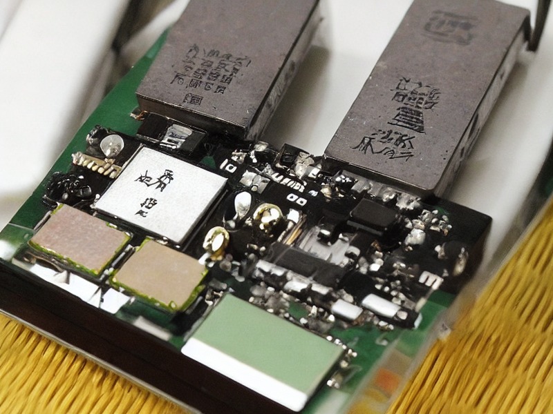 工业自动化应用资料参考