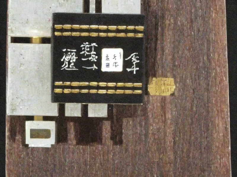 线对板连接导航资料参考 2