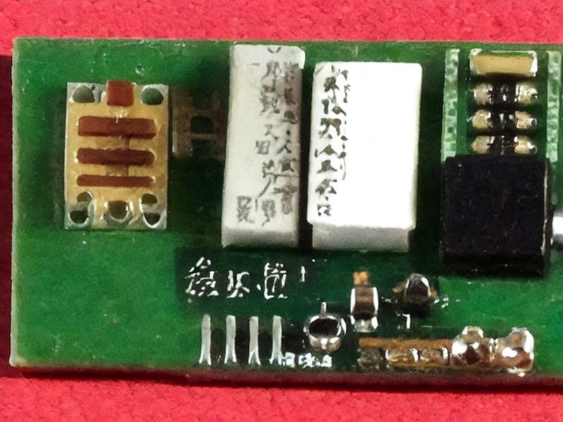 振荡器应用DC/DC转换应用说明 2