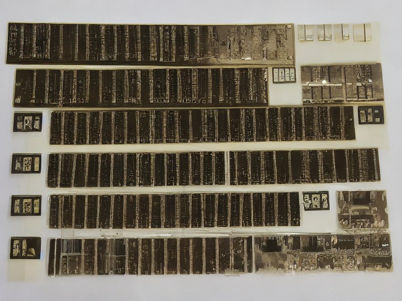 EEPROM应用相关产品