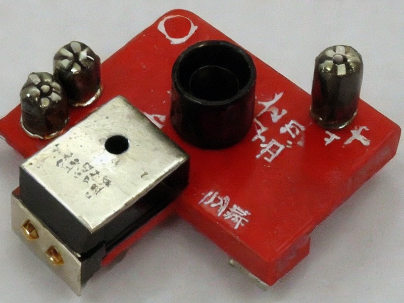 运算放大器资料库产品 NAND Flash工程页 2